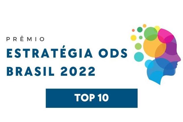 Renda Agricultor Familiar está entre os finalistas do prêmio Objetivos de Desenvolvimento Sustentável no Brasil